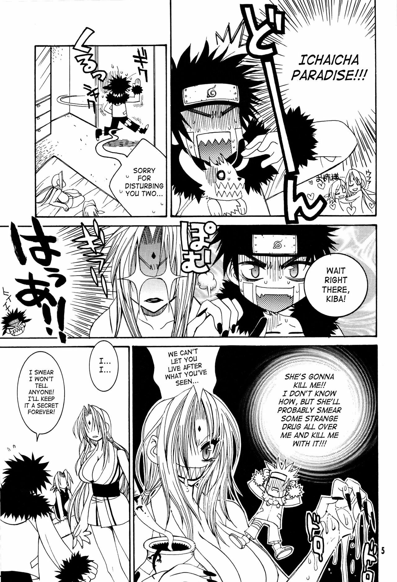 (C67) [SUBSONIC FACTOR (Tajima Ria)] Body Rock (Naruto) [English] {doujin-moe.us} page 4 full