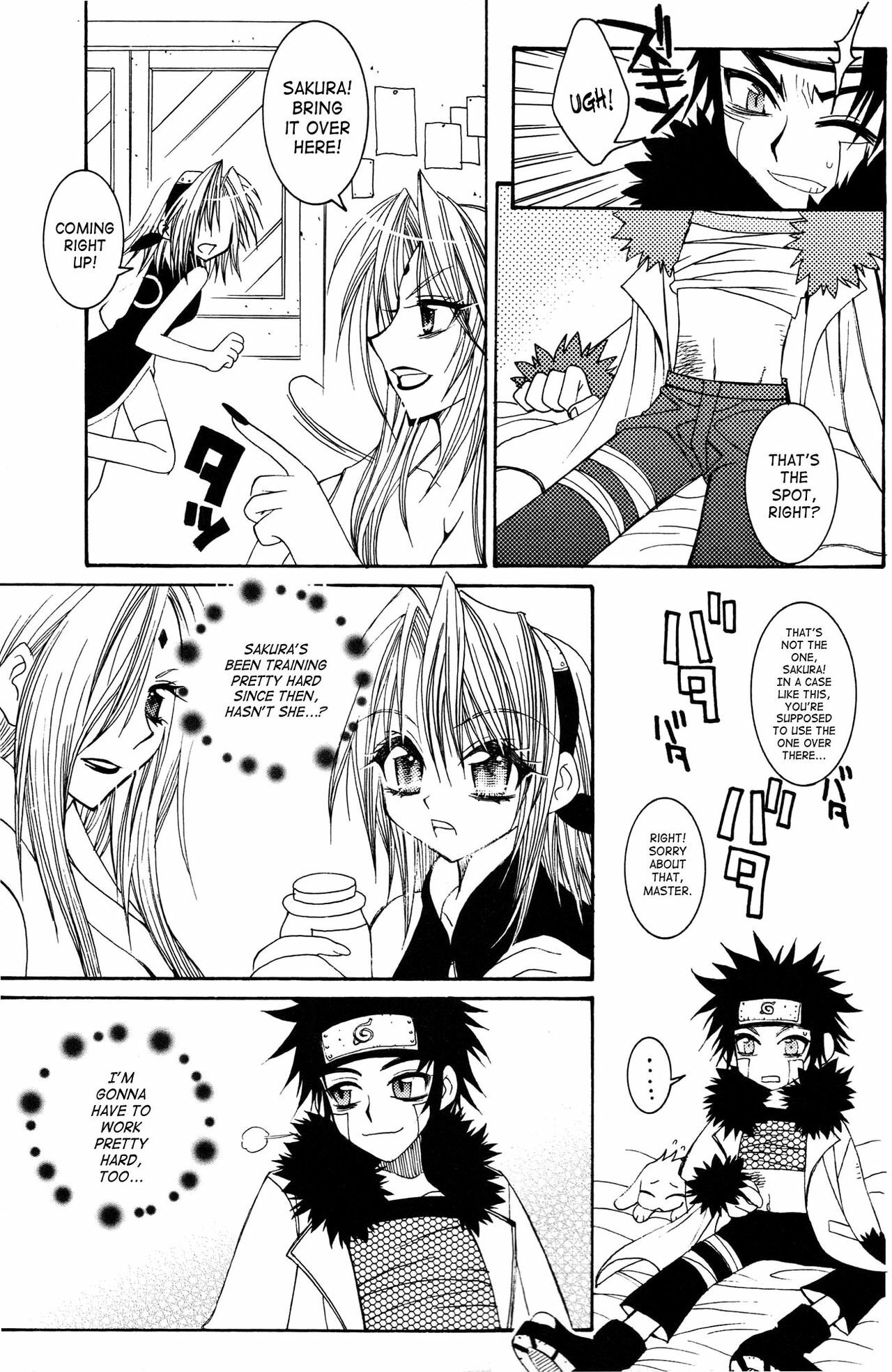 (C67) [SUBSONIC FACTOR (Tajima Ria)] Body Rock (Naruto) [English] {doujin-moe.us} page 6 full