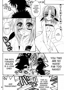 (C67) [SUBSONIC FACTOR (Tajima Ria)] Body Rock (Naruto) [English] {doujin-moe.us} - page 23