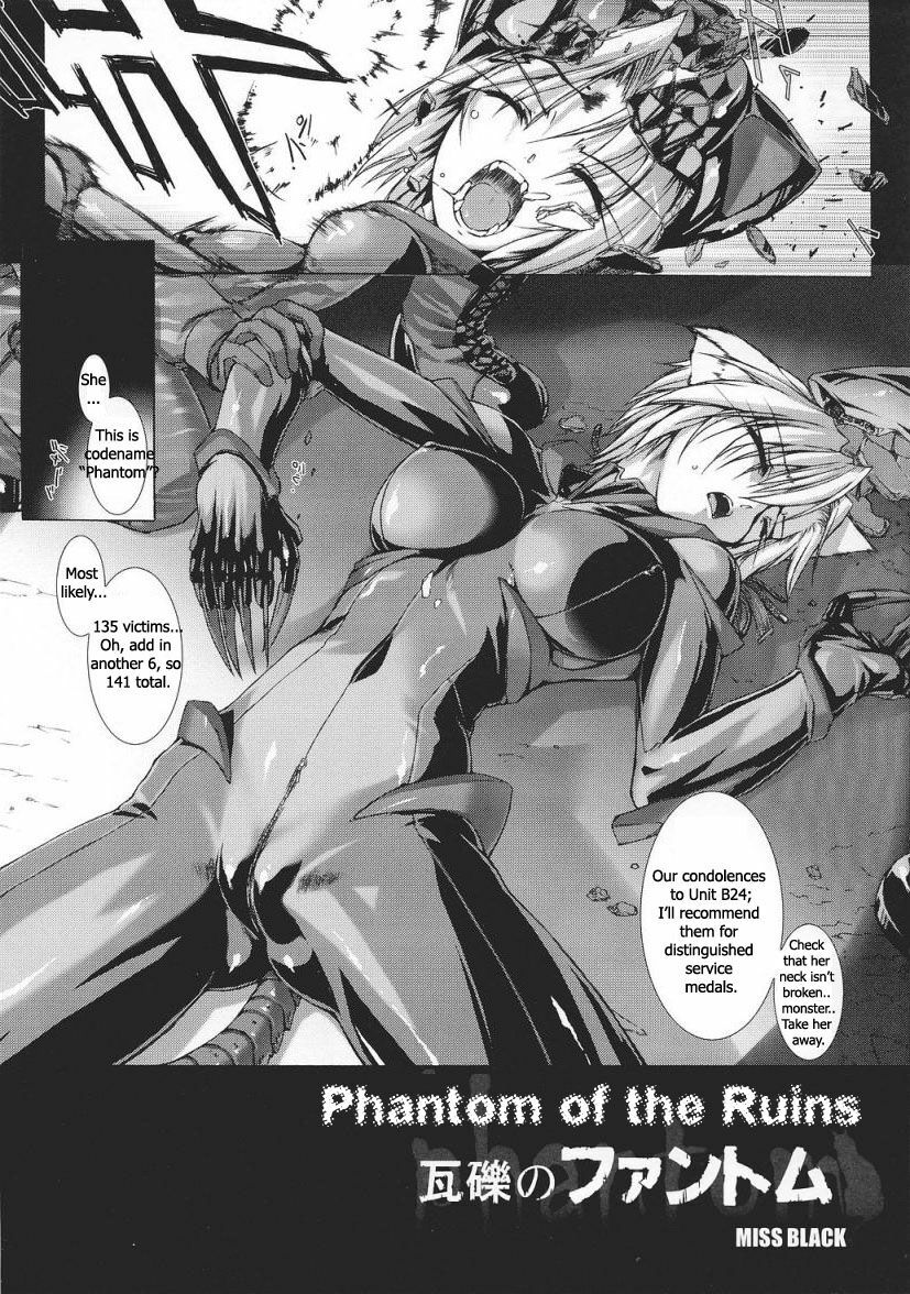 [Miss Black] Phantom of the Ruins (english) From Tokiryoujoku Vol. 37 page 4 full