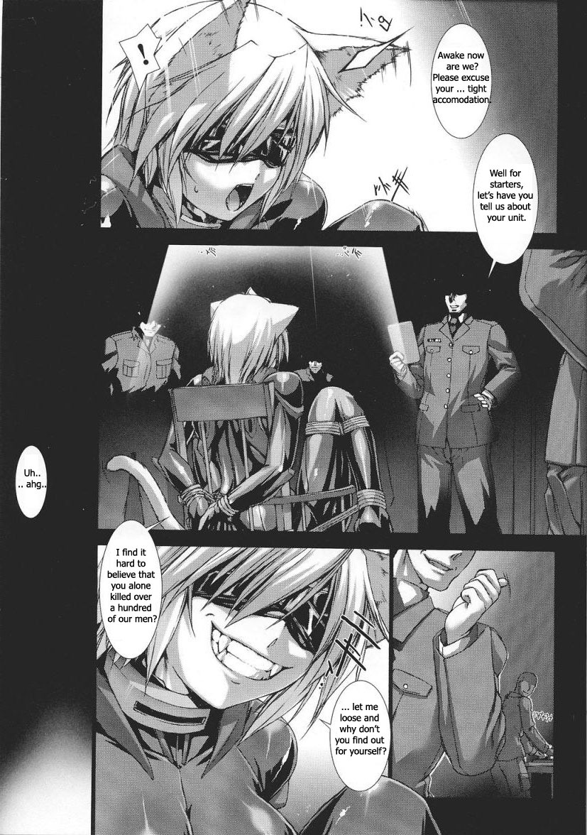 [Miss Black] Phantom of the Ruins (english) From Tokiryoujoku Vol. 37 page 5 full