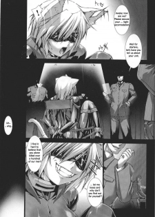 [Miss Black] Phantom of the Ruins (english) From Tokiryoujoku Vol. 37 - page 5