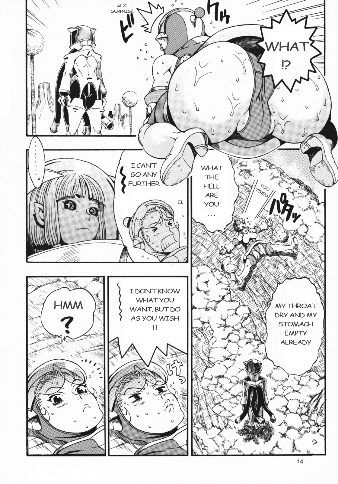 [Sangenshokudou (Chikasato Michiru)] Space Nostalgia 2 [English] page 14 full