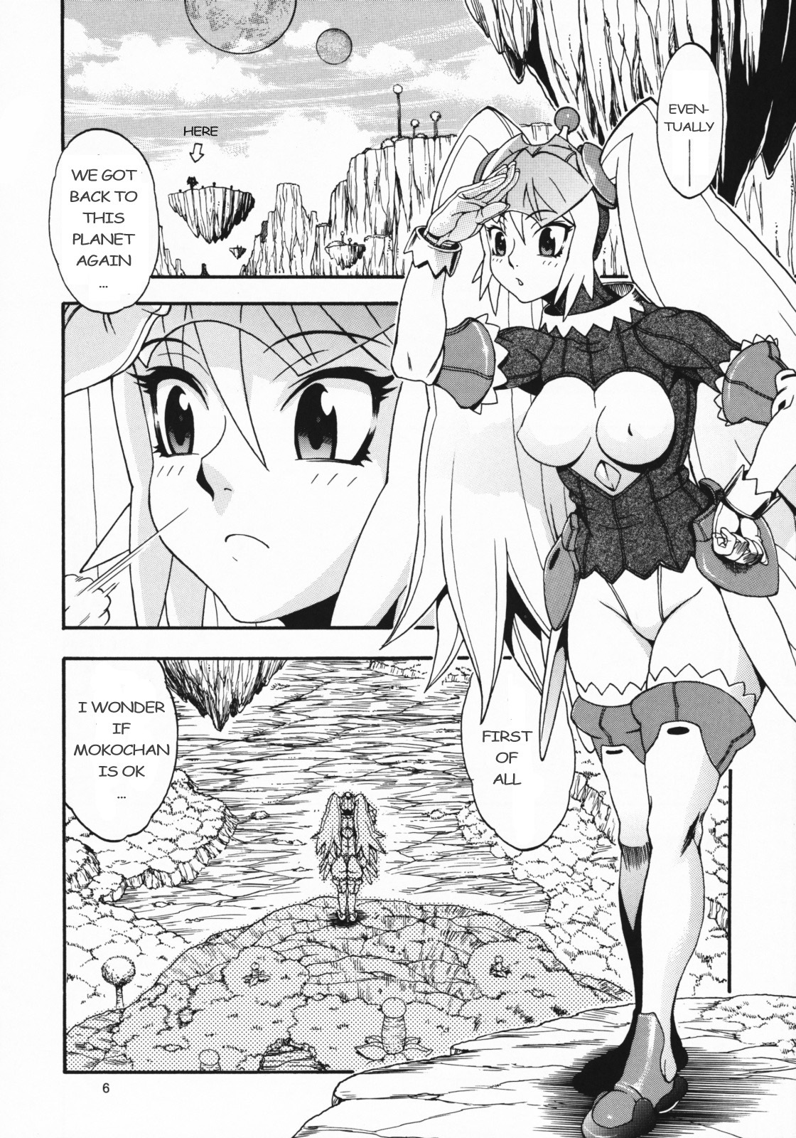 [Sangenshokudou (Chikasato Michiru)] Space Nostalgia 2 [English] page 6 full