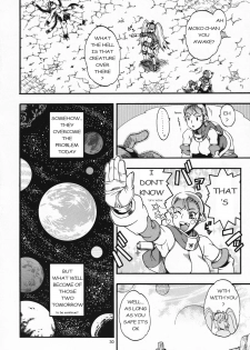 [Sangenshokudou (Chikasato Michiru)] Space Nostalgia 2 [English] - page 30