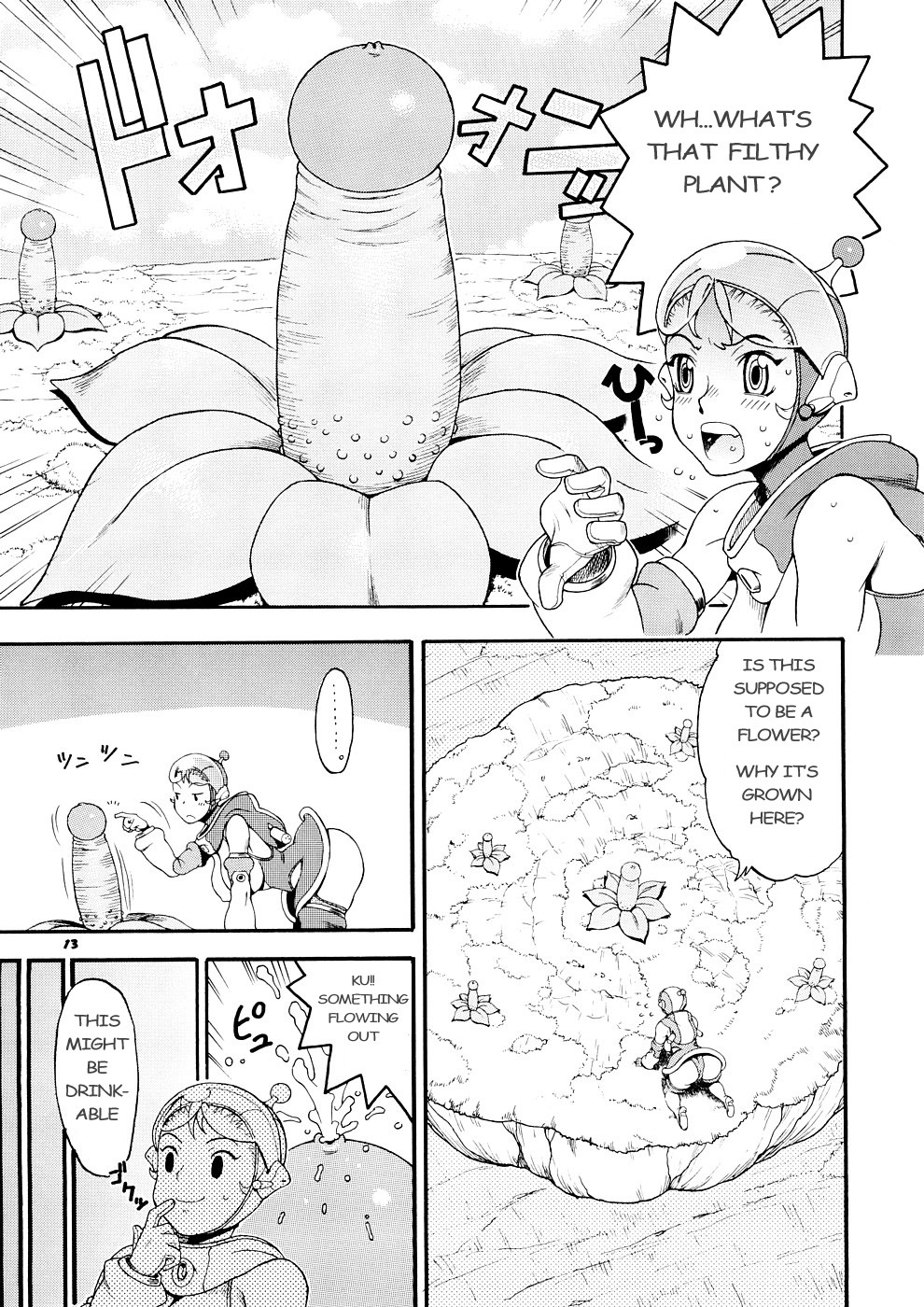 [Sangenshokudou (Chikasato Michiru)] Space Nostalgia [English] page 12 full