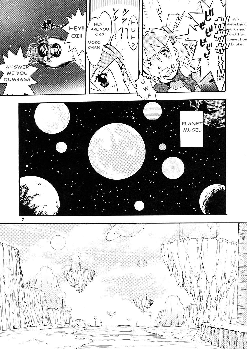 [Sangenshokudou (Chikasato Michiru)] Space Nostalgia [English] page 6 full