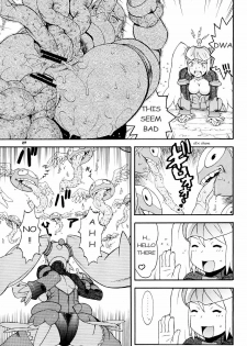 [Sangenshokudou (Chikasato Michiru)] Space Nostalgia [English] - page 26