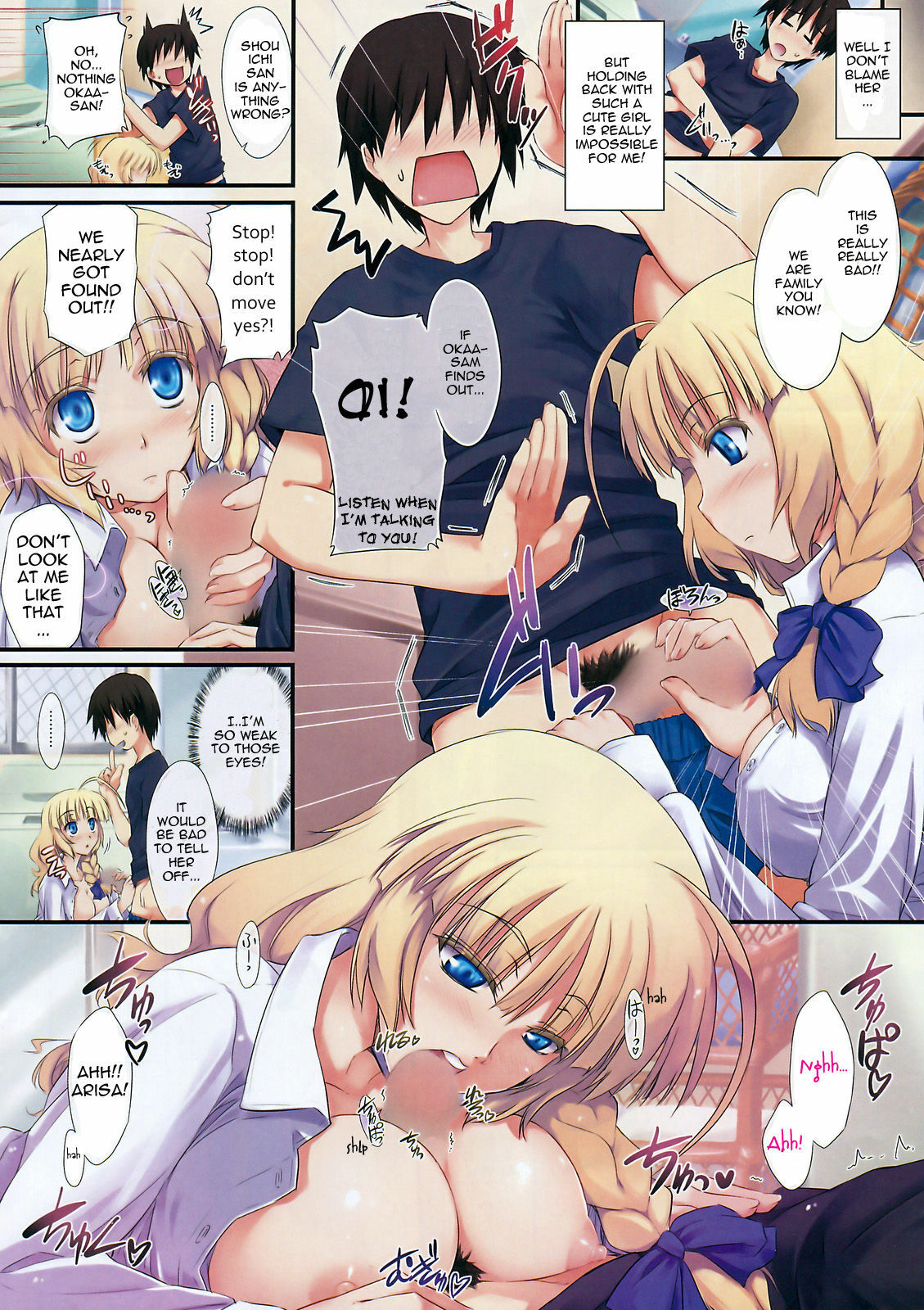 [Anthology] Short Full-Color H-Manga Chapters [Eng] {doujin-moe.us} page 16 full