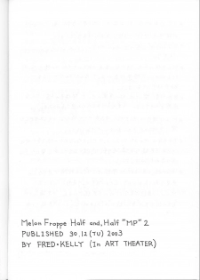 (C65) [ART=THEATER (Fred Kelly)] M.F.H.H. 'MP' 2 (Mirmo De Pon!) - page 17