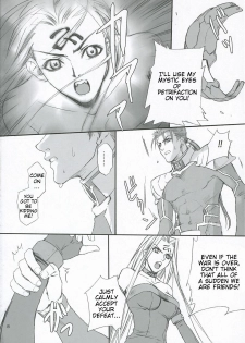 (C67) [Badon (Kida, Kine)] Lancer Evolution (Fate/stay night) [English] [Slayerjammer] - page 7