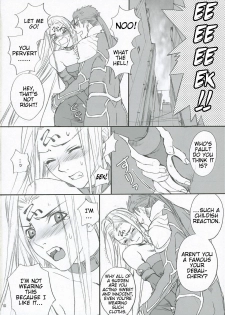 (C67) [Badon (Kida, Kine)] Lancer Evolution (Fate/stay night) [English] [Slayerjammer] - page 9