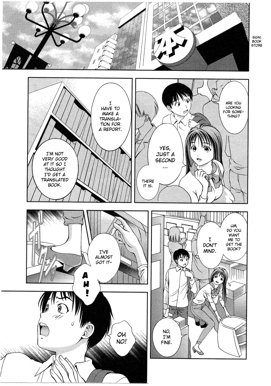 [Asamori Mizuki] Glass no Megami 2 [English] page 116 full