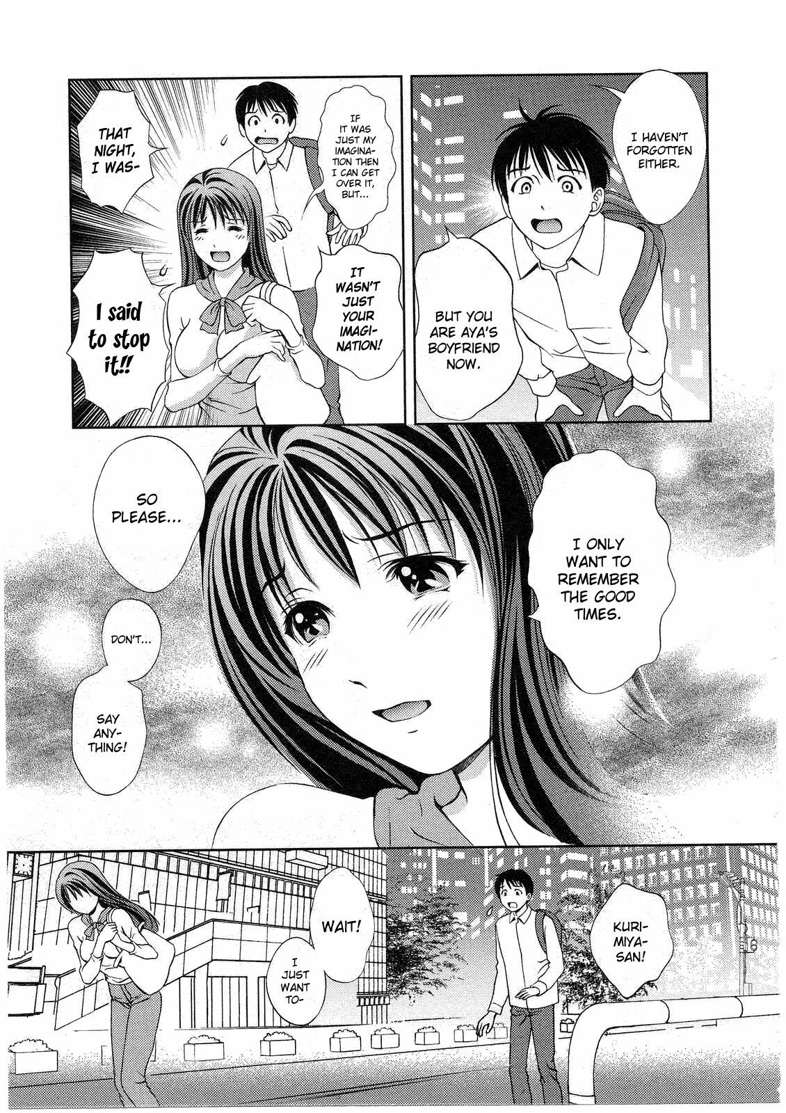 [Asamori Mizuki] Glass no Megami 2 [English] page 122 full