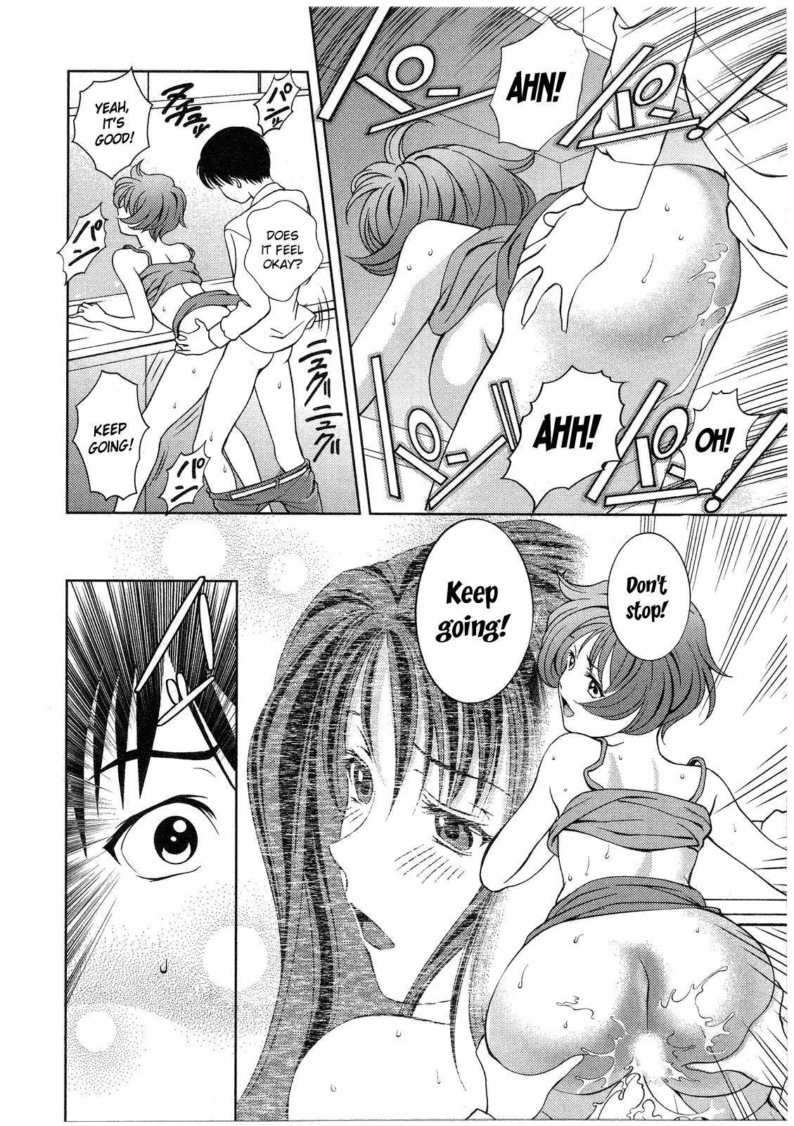 [Asamori Mizuki] Glass no Megami 2 [English] page 129 full