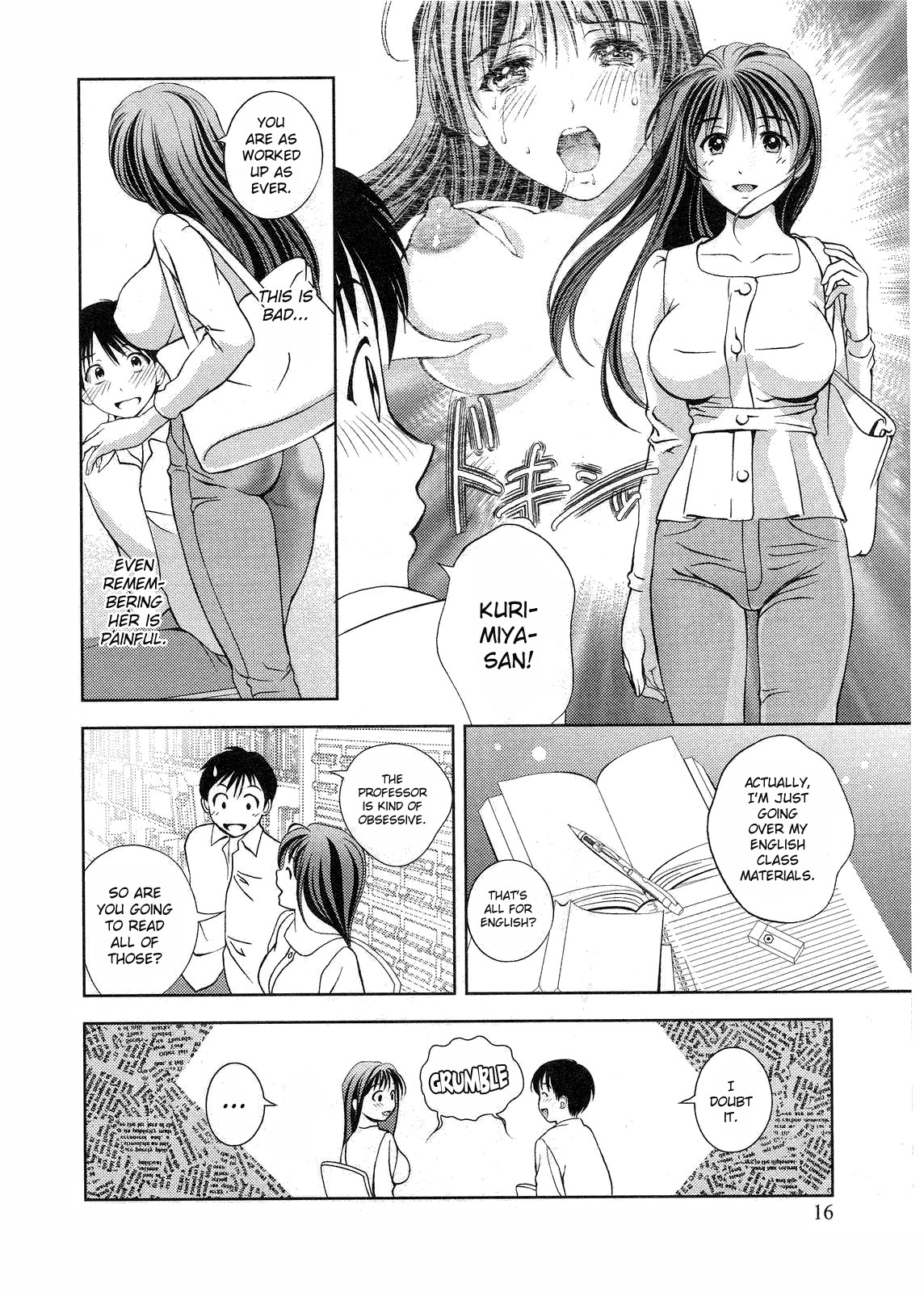 [Asamori Mizuki] Glass no Megami 2 [English] page 18 full