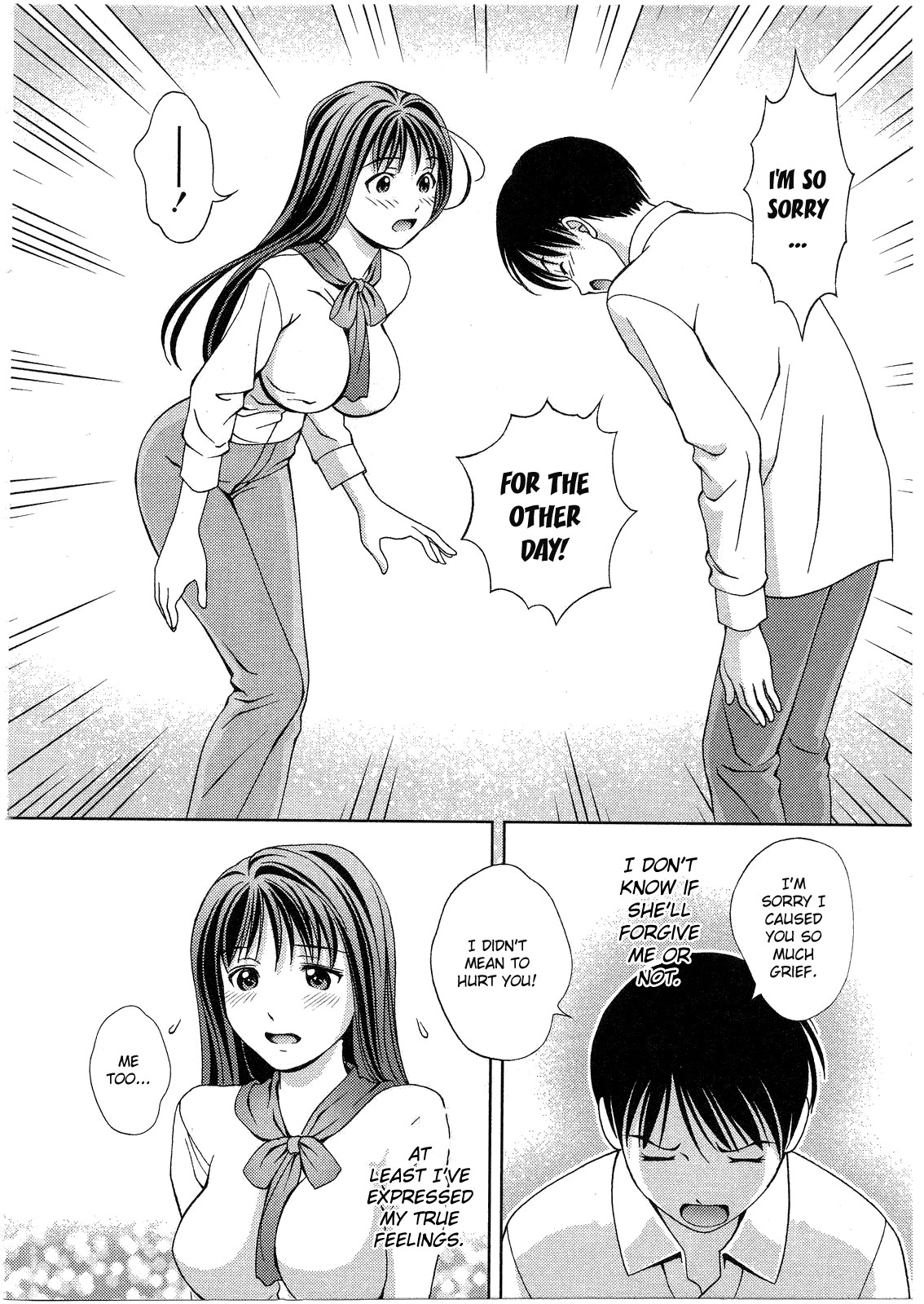 [Asamori Mizuki] Glass no Megami 2 [English] page 190 full