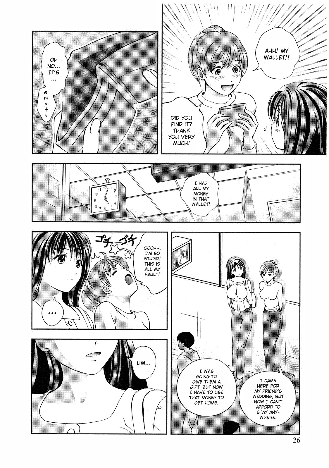 [Asamori Mizuki] Glass no Megami 2 [English] page 28 full