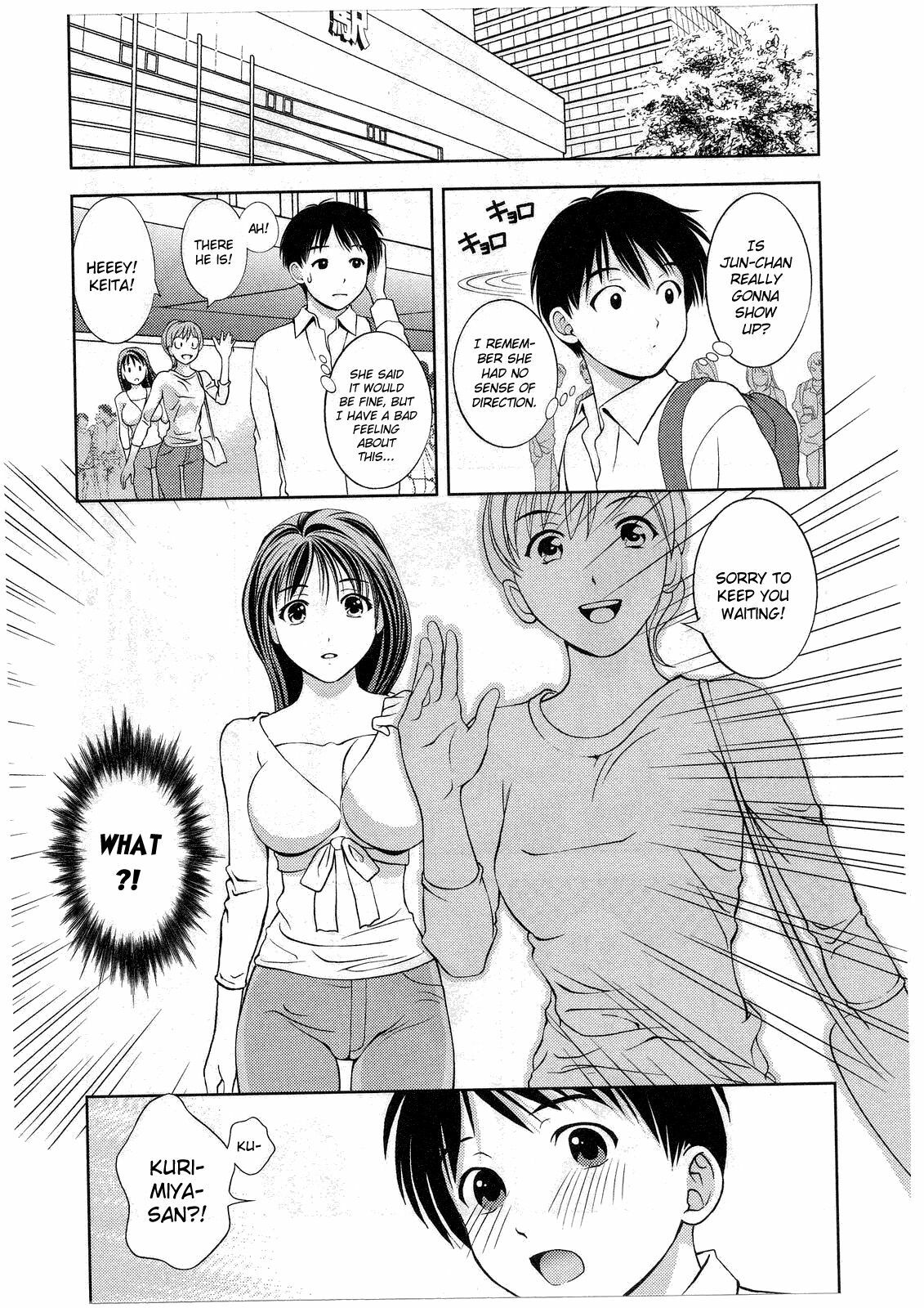 [Asamori Mizuki] Glass no Megami 2 [English] page 45 full