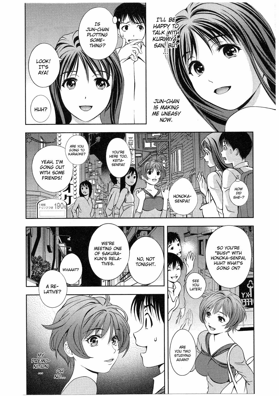 [Asamori Mizuki] Glass no Megami 2 [English] page 82 full
