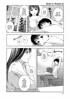 [Asamori Mizuki] Glass no Megami 2 [English] - page 22
