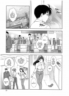 [Asamori Mizuki] Glass no Megami 2 [English] - page 27