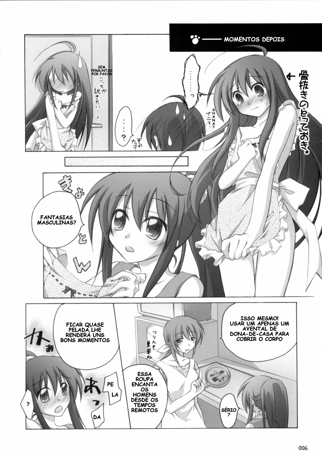 (Boku Dake no Egao) [Titokara 2nd Branch (Manami Tatsuya)] Shana no Sanpunkan Cooking (Shakugan no Shana) [Portuguese-BR] [Kitsune Nagato] page 5 full