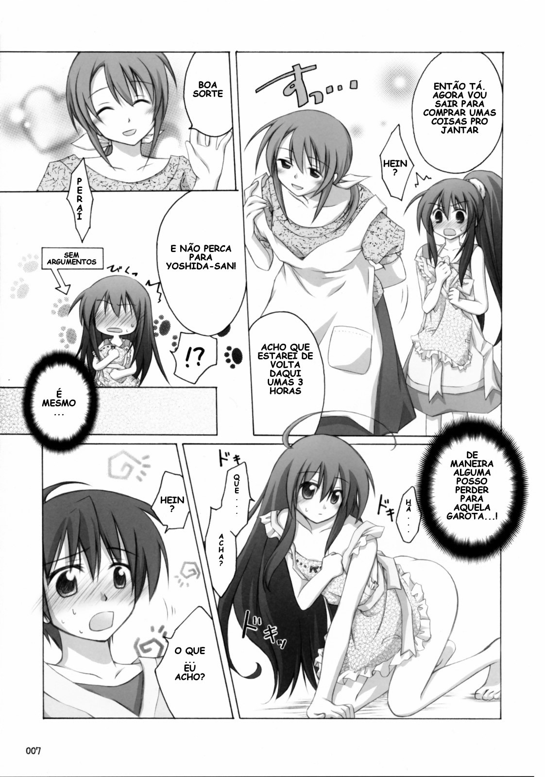 (Boku Dake no Egao) [Titokara 2nd Branch (Manami Tatsuya)] Shana no Sanpunkan Cooking (Shakugan no Shana) [Portuguese-BR] [Kitsune Nagato] page 6 full