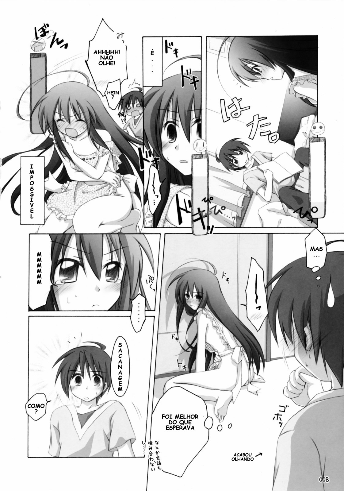 (Boku Dake no Egao) [Titokara 2nd Branch (Manami Tatsuya)] Shana no Sanpunkan Cooking (Shakugan no Shana) [Portuguese-BR] [Kitsune Nagato] page 7 full