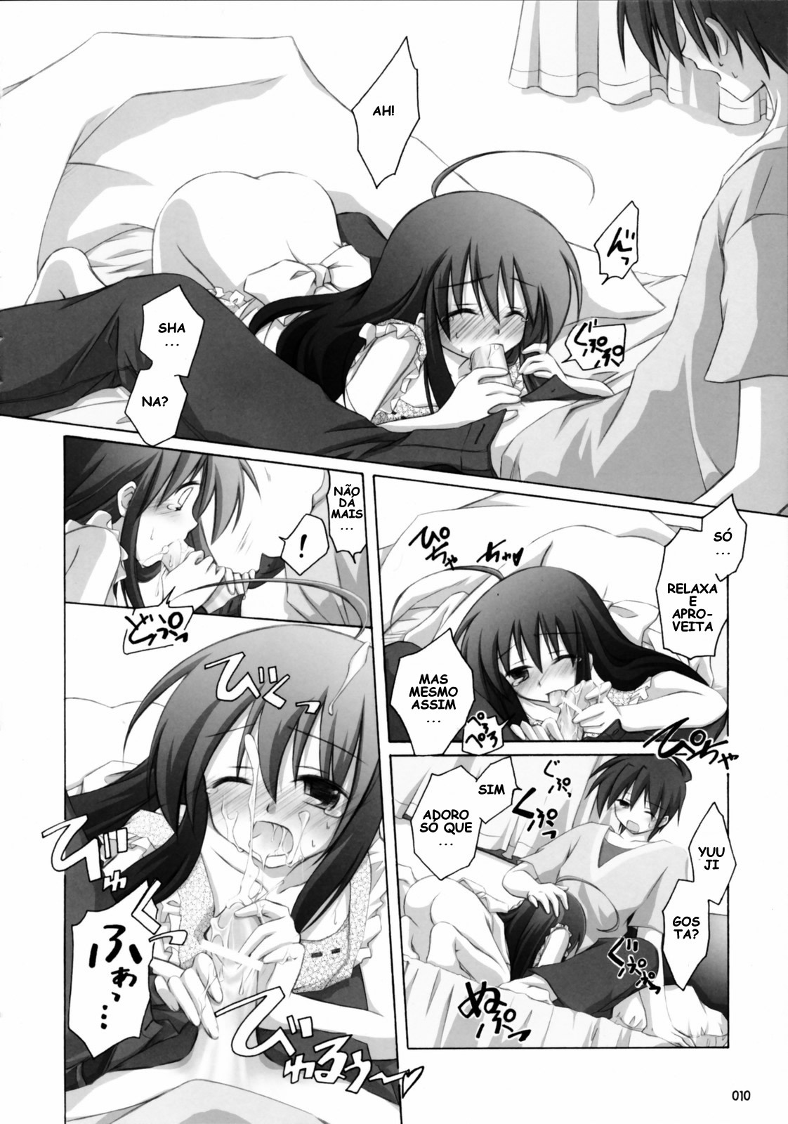 (Boku Dake no Egao) [Titokara 2nd Branch (Manami Tatsuya)] Shana no Sanpunkan Cooking (Shakugan no Shana) [Portuguese-BR] [Kitsune Nagato] page 9 full