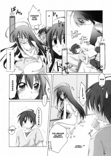 (Boku Dake no Egao) [Titokara 2nd Branch (Manami Tatsuya)] Shana no Sanpunkan Cooking (Shakugan no Shana) [Portuguese-BR] [Kitsune Nagato] - page 7