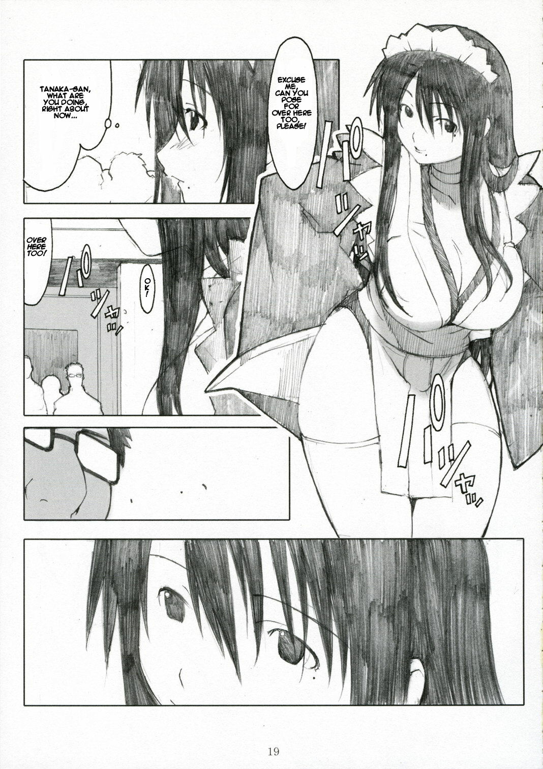 (C71) [Kansai Orange (Arai Kei)] Oono Shiki Plus (Genshiken) [English] [CGrascal] page 19 full