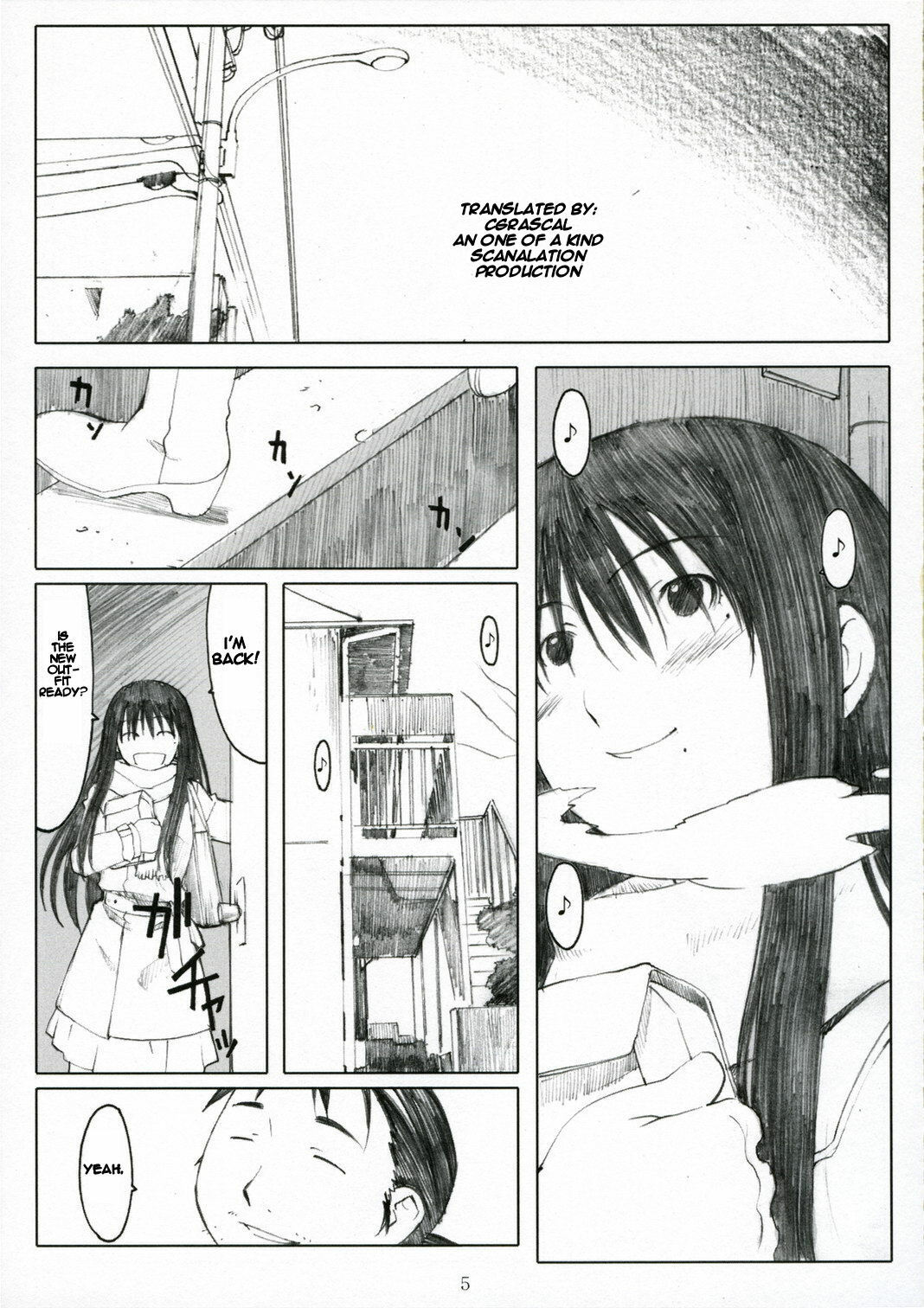 (C71) [Kansai Orange (Arai Kei)] Oono Shiki Plus (Genshiken) [English] [CGrascal] page 5 full