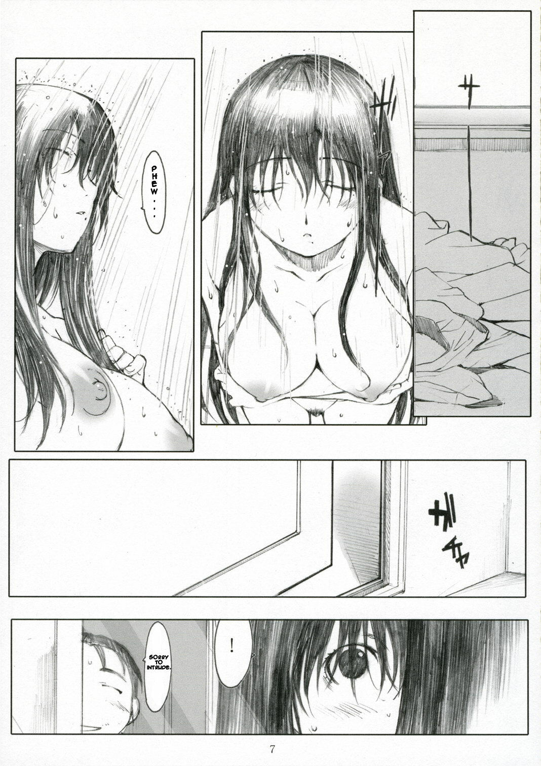 (C71) [Kansai Orange (Arai Kei)] Oono Shiki Plus (Genshiken) [English] [CGrascal] page 7 full