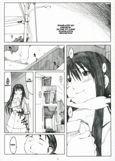 (C71) [Kansai Orange (Arai Kei)] Oono Shiki Plus (Genshiken) [English] [CGrascal] - page 5