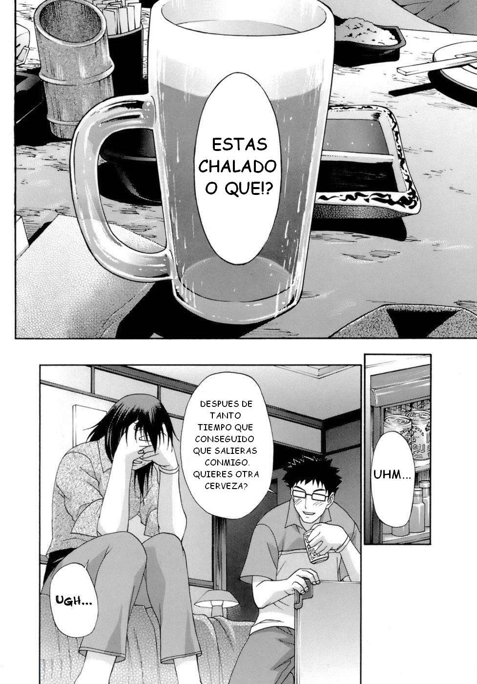 [Chiba Toshirou] Frozen Fruit | Fruta Helado (ACME) [Spanish] [Darth Zargot] page 4 full