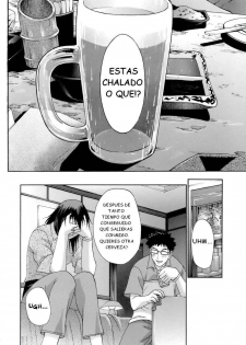 [Chiba Toshirou] Frozen Fruit | Fruta Helado (ACME) [Spanish] [Darth Zargot] - page 4