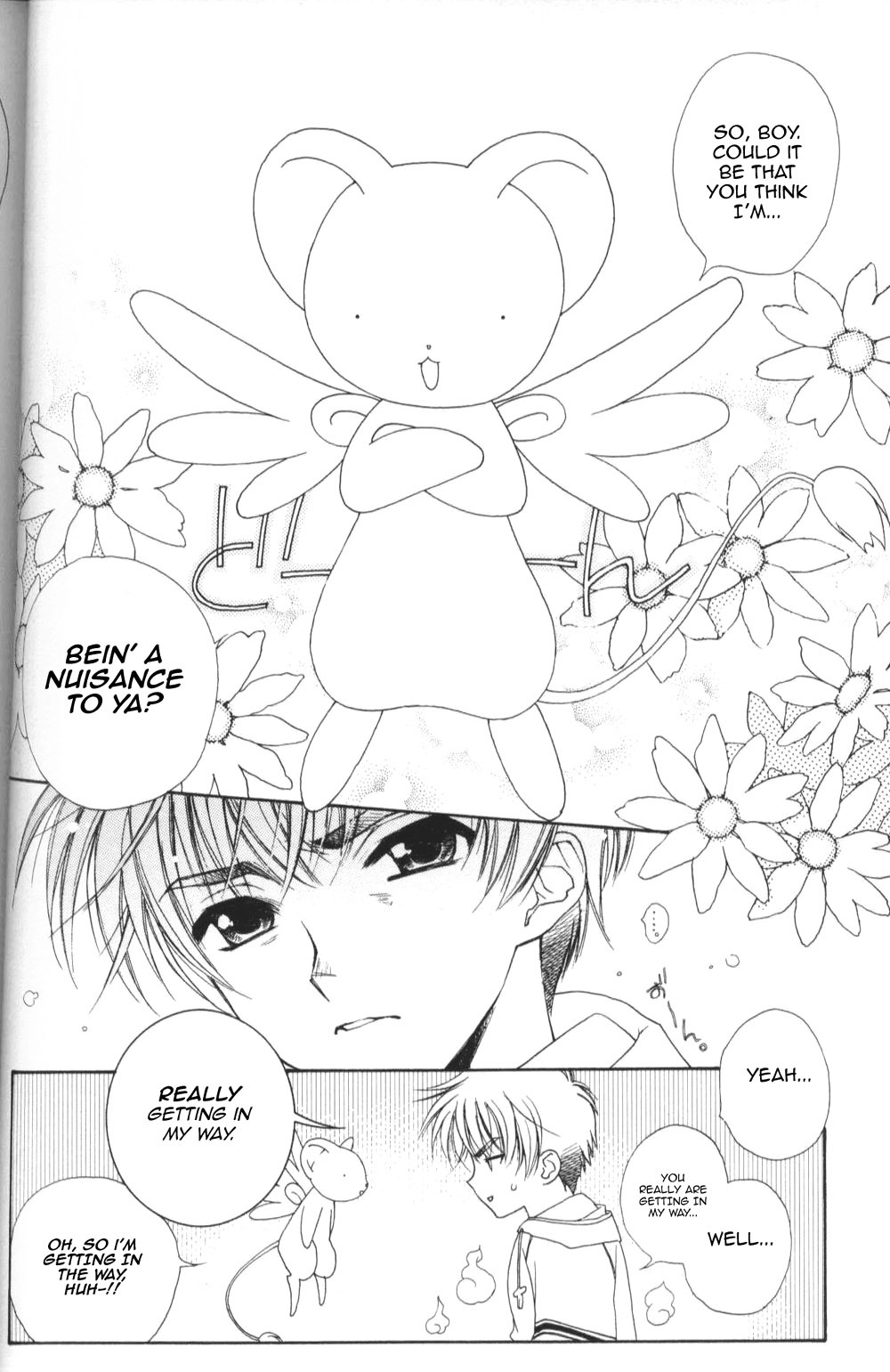 (C64) [Totsugeki Wolf (Yuhki Mitsuru)] Sakura Sakura (Cardcaptor Sakura) [English] [Turtle Paradise] page 13 full