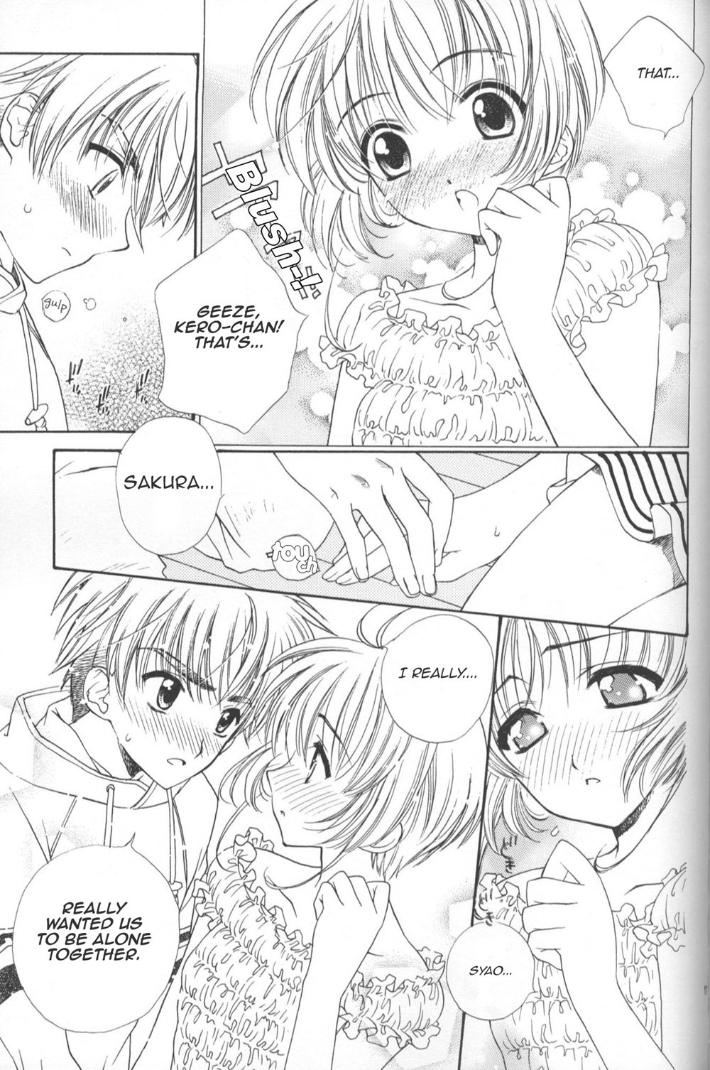 (C64) [Totsugeki Wolf (Yuhki Mitsuru)] Sakura Sakura (Cardcaptor Sakura) [English] [Turtle Paradise] page 16 full