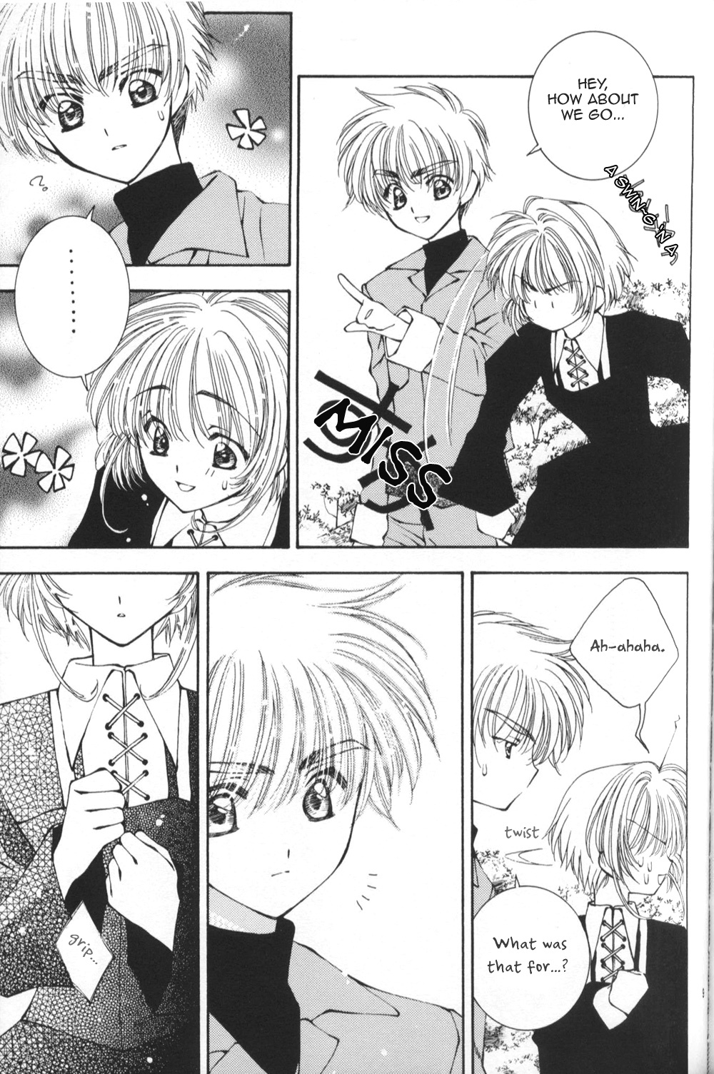 (C64) [Totsugeki Wolf (Yuhki Mitsuru)] Sakura Sakura (Cardcaptor Sakura) [English] [Turtle Paradise] page 8 full