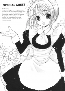 (C64) [Totsugeki Wolf (Yuhki Mitsuru)] Sakura Sakura (Cardcaptor Sakura) [English] [Turtle Paradise] - page 10
