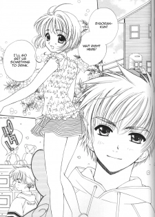 (C64) [Totsugeki Wolf (Yuhki Mitsuru)] Sakura Sakura (Cardcaptor Sakura) [English] [Turtle Paradise] - page 12