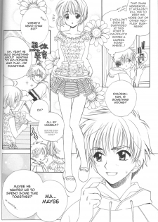 (C64) [Totsugeki Wolf (Yuhki Mitsuru)] Sakura Sakura (Cardcaptor Sakura) [English] [Turtle Paradise] - page 15