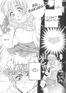(C64) [Totsugeki Wolf (Yuhki Mitsuru)] Sakura Sakura (Cardcaptor Sakura) [English] [Turtle Paradise] - page 18