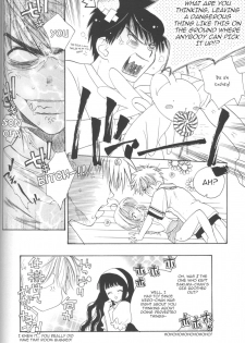 (C64) [Totsugeki Wolf (Yuhki Mitsuru)] Sakura Sakura (Cardcaptor Sakura) [English] [Turtle Paradise] - page 21