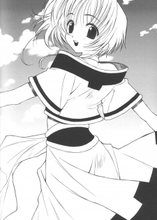 (C64) [Totsugeki Wolf (Yuhki Mitsuru)] Sakura Sakura (Cardcaptor Sakura) [English] [Turtle Paradise] - page 23