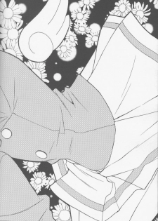 (C64) [Totsugeki Wolf (Yuhki Mitsuru)] Sakura Sakura (Cardcaptor Sakura) [English] [Turtle Paradise] - page 3
