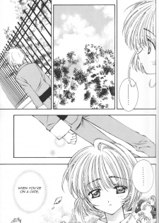 (C64) [Totsugeki Wolf (Yuhki Mitsuru)] Sakura Sakura (Cardcaptor Sakura) [English] [Turtle Paradise] - page 6