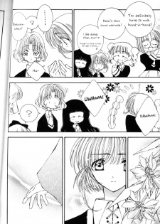 (C64) [Totsugeki Wolf (Yuhki Mitsuru)] Sakura Sakura (Cardcaptor Sakura) [English] [Turtle Paradise] - page 7