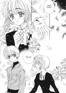 (C64) [Totsugeki Wolf (Yuhki Mitsuru)] Sakura Sakura (Cardcaptor Sakura) [English] [Turtle Paradise] - page 9